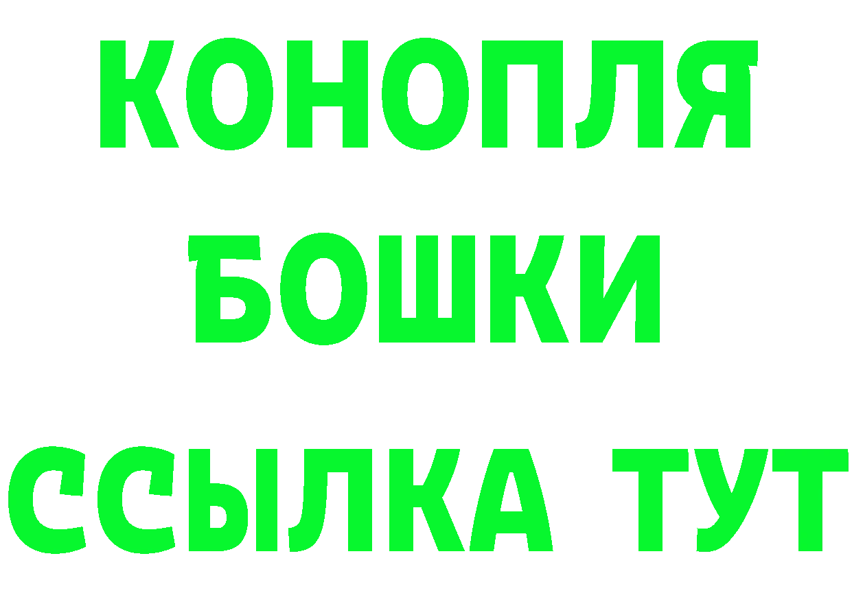 A-PVP СК КРИС зеркало дарк нет omg Выборг