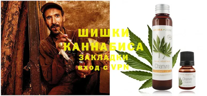 Шишки марихуана Bruce Banner  Выборг 